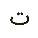 تذکر