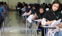 اخاذی-از-کنکوری-ها