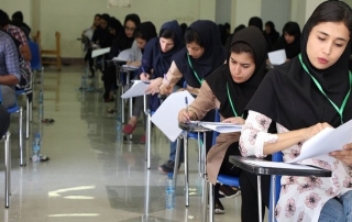 اخاذی-از-کنکوری-ها
